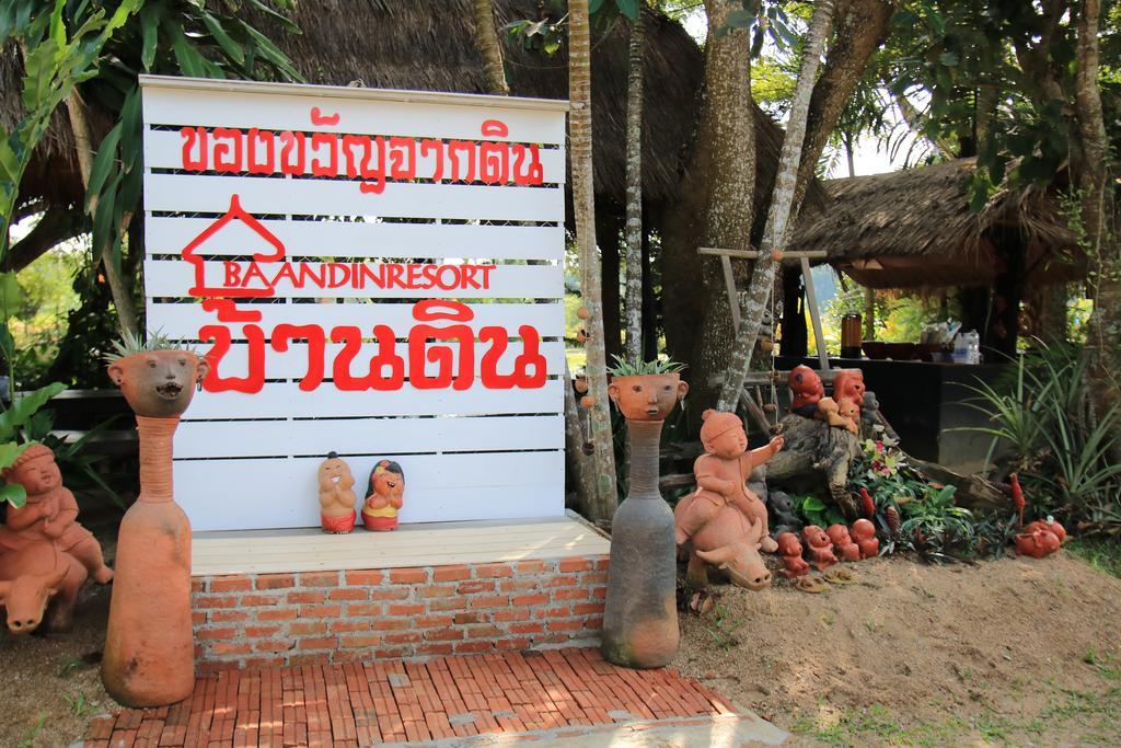Ban Din Resort Chiang Rai Mae Chan Экстерьер фото